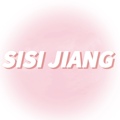SISI酱
