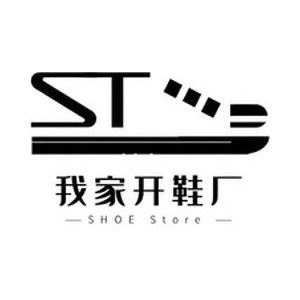 鞋之家源头货仓 店铺LOGO