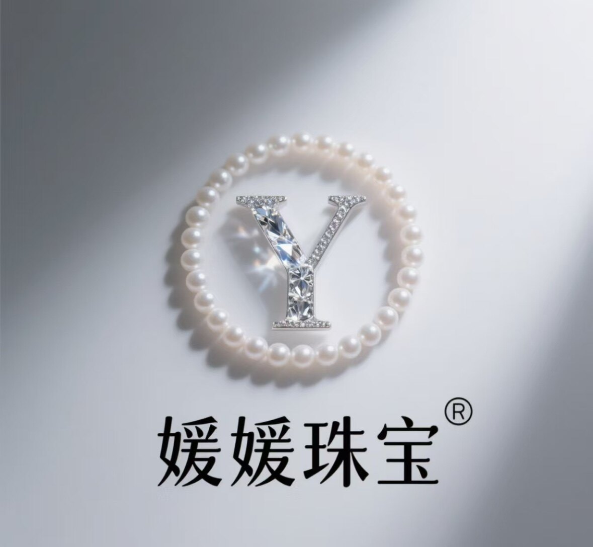 水贝媛媛拾厘珠宝定制