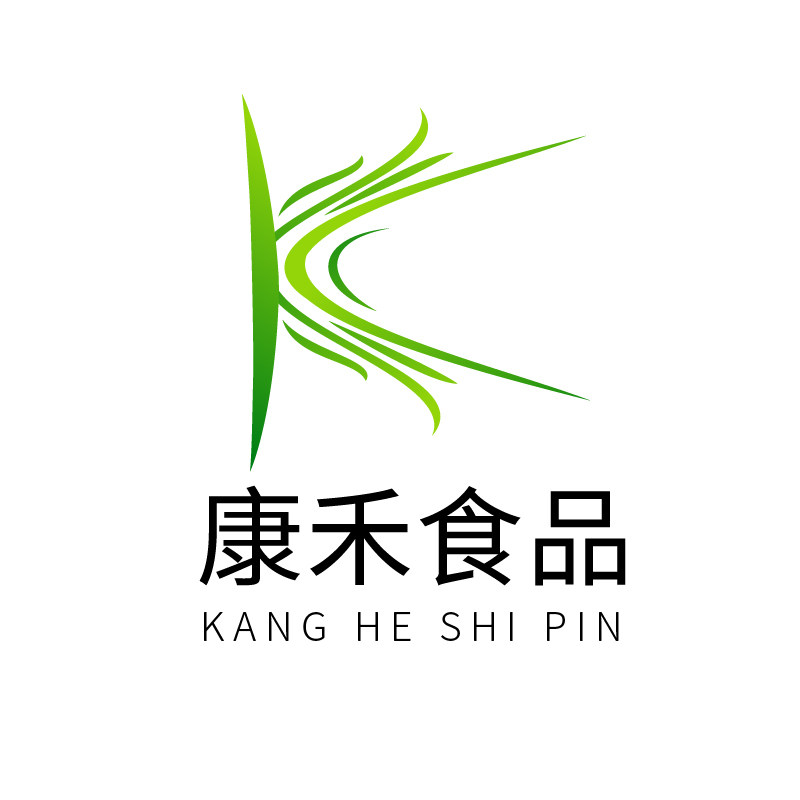 康禾食品