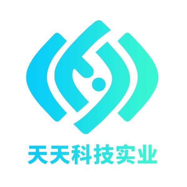 天天科技实业电子走势图厂销部