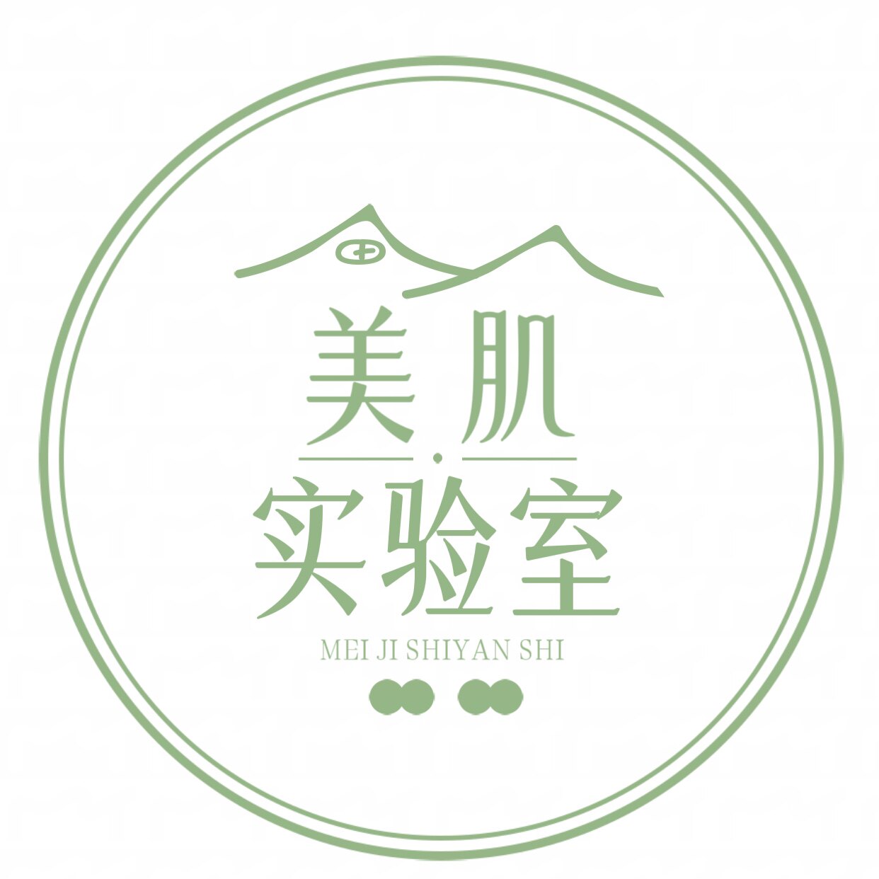 美肌实验室 店铺LOGO