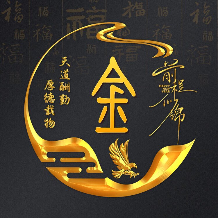 玖响鞭子店