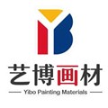 艺博画材 店铺LOGO