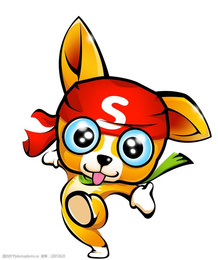 屋入鞋途 店铺LOGO