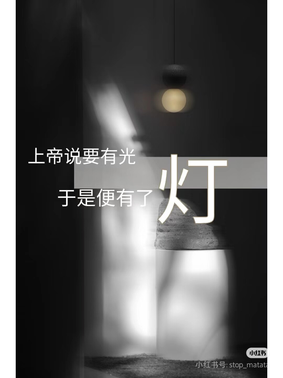 Guan Ju 店铺LOGO