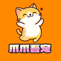 爪爪吾宠生活馆