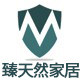 臻天然家居企业店