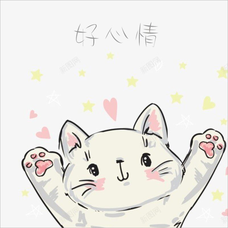 简格家居收纳