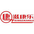 康滋康乐企业店