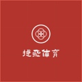 捷飞体育正品折扣店