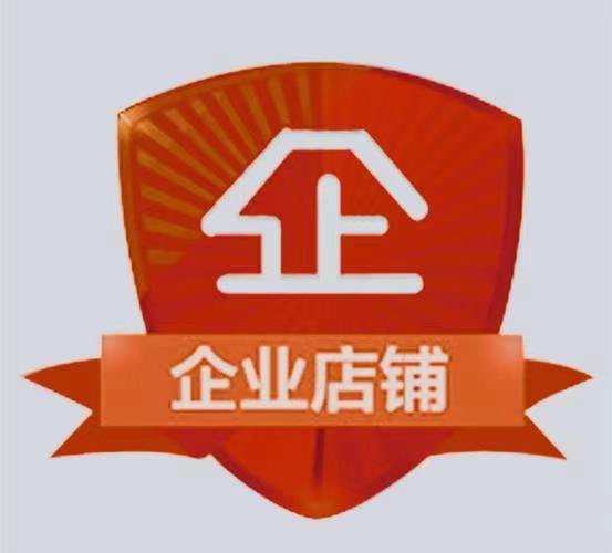 雪晴齿科材料