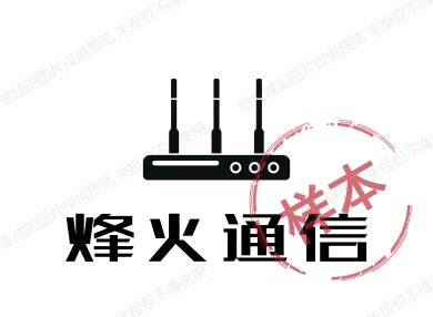 烽火通信企卖店