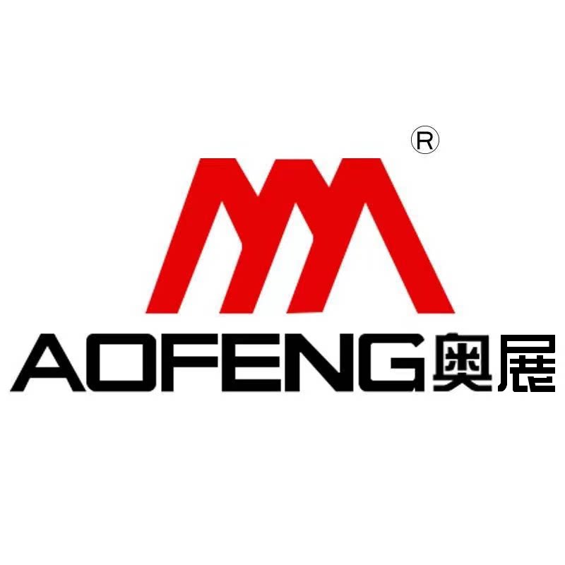 奥展工厂批发