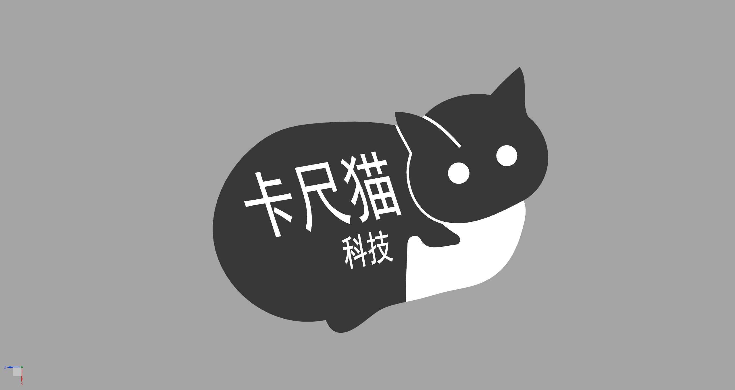 卡尺猫
