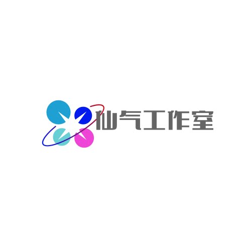 仙气工作室