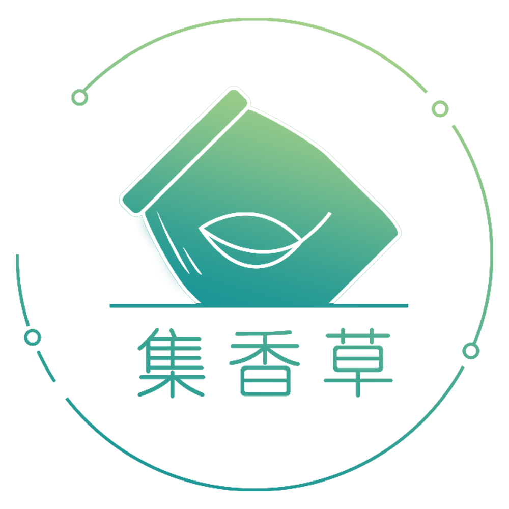 集香草旗舰店