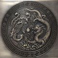 定杰钢材 店铺LOGO