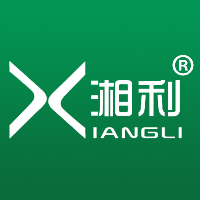 湘利电动工具店