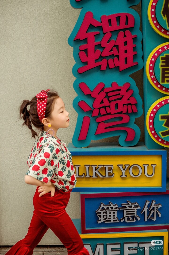 亮闪闪演出服