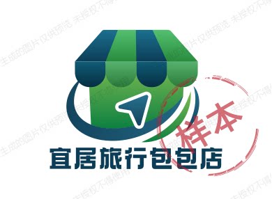 宜居旅行包包店 店铺LOGO
