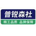 中国仪表