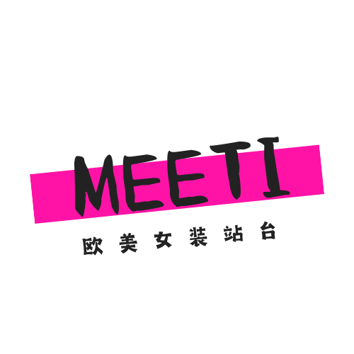 MEETI欧美站台