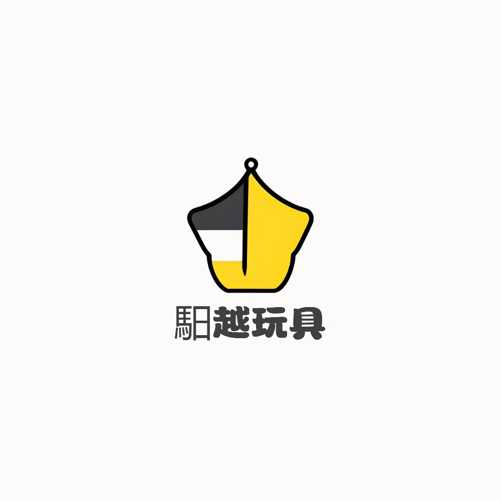 馹越玩具