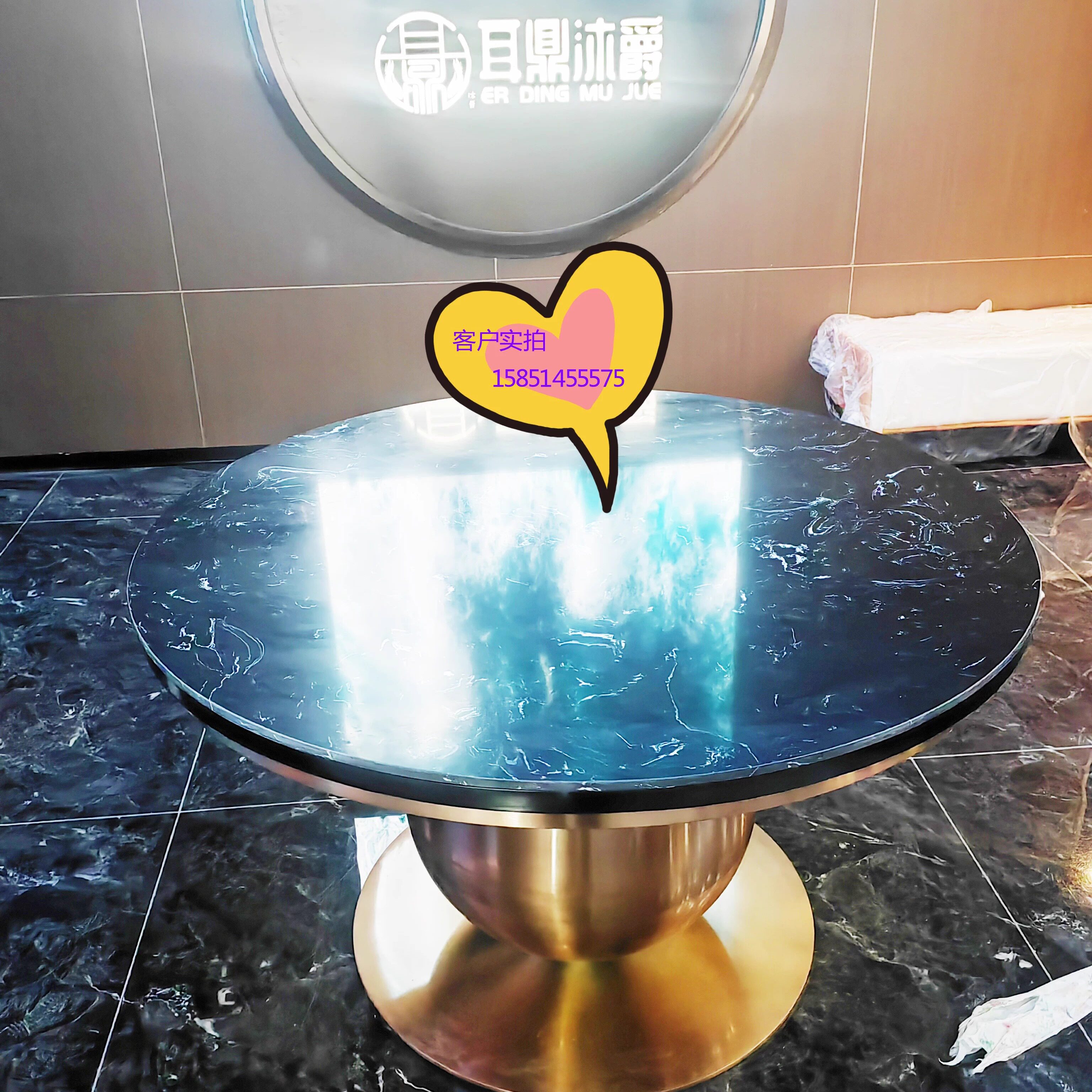 软装家具