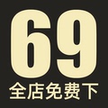 2GO 两只狗摄影店