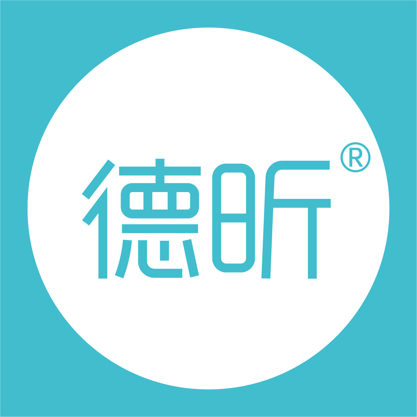 德昕百货品牌店 店铺LOGO