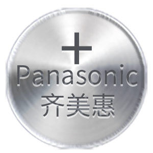 齐美惠数码专营店