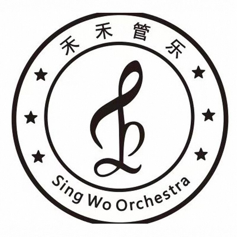 禾禾乐谱店