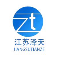 江苏泽天
