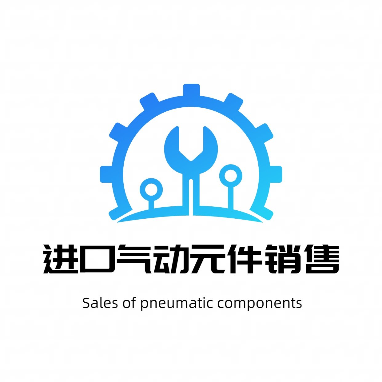 进口气动元件工厂店