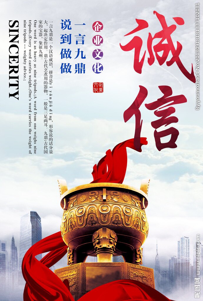 比特雅汽车用品