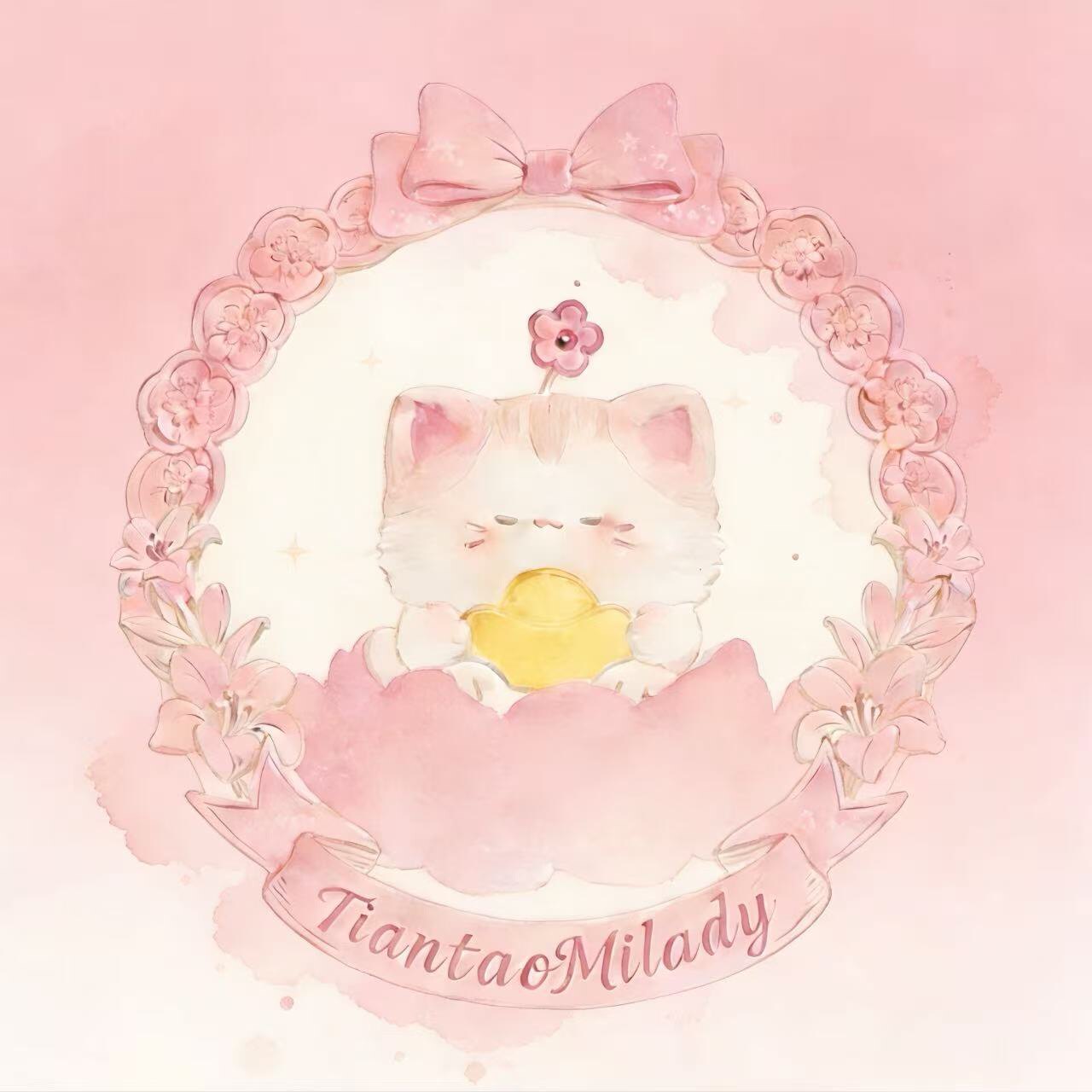 甜桃Milady 店铺LOGO