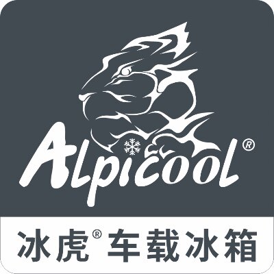 冰虎前铭直销店