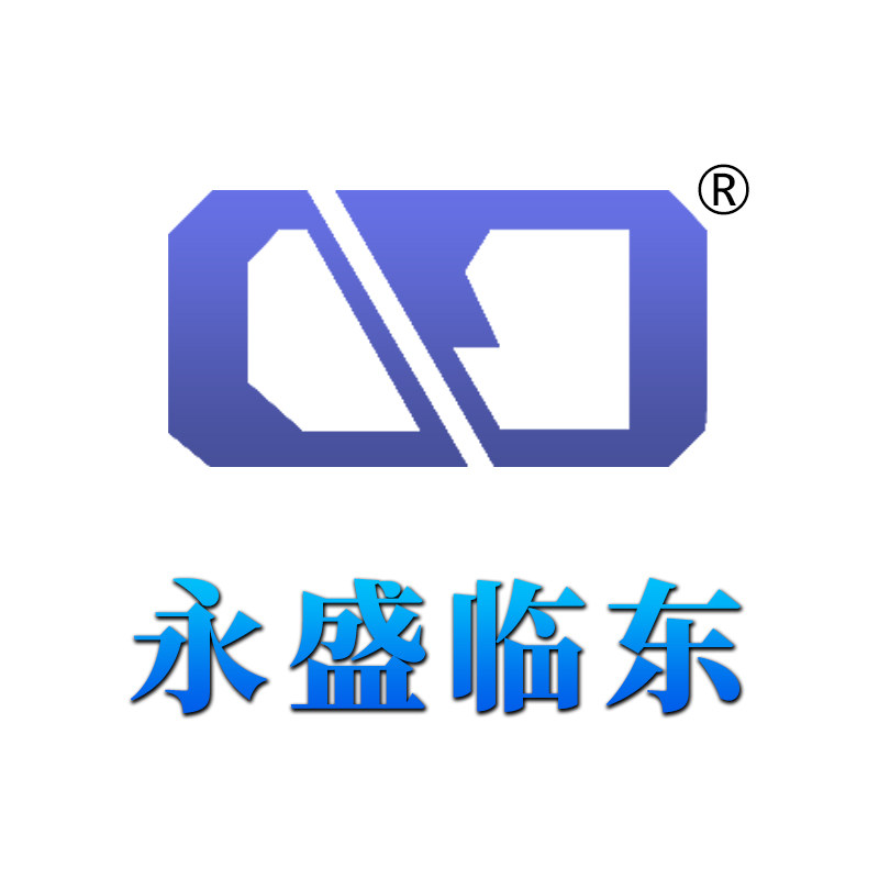 永盛临东官方企业店