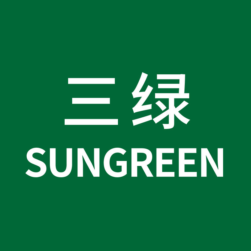 三绿SUNGREEN 企业店 店铺LOGO