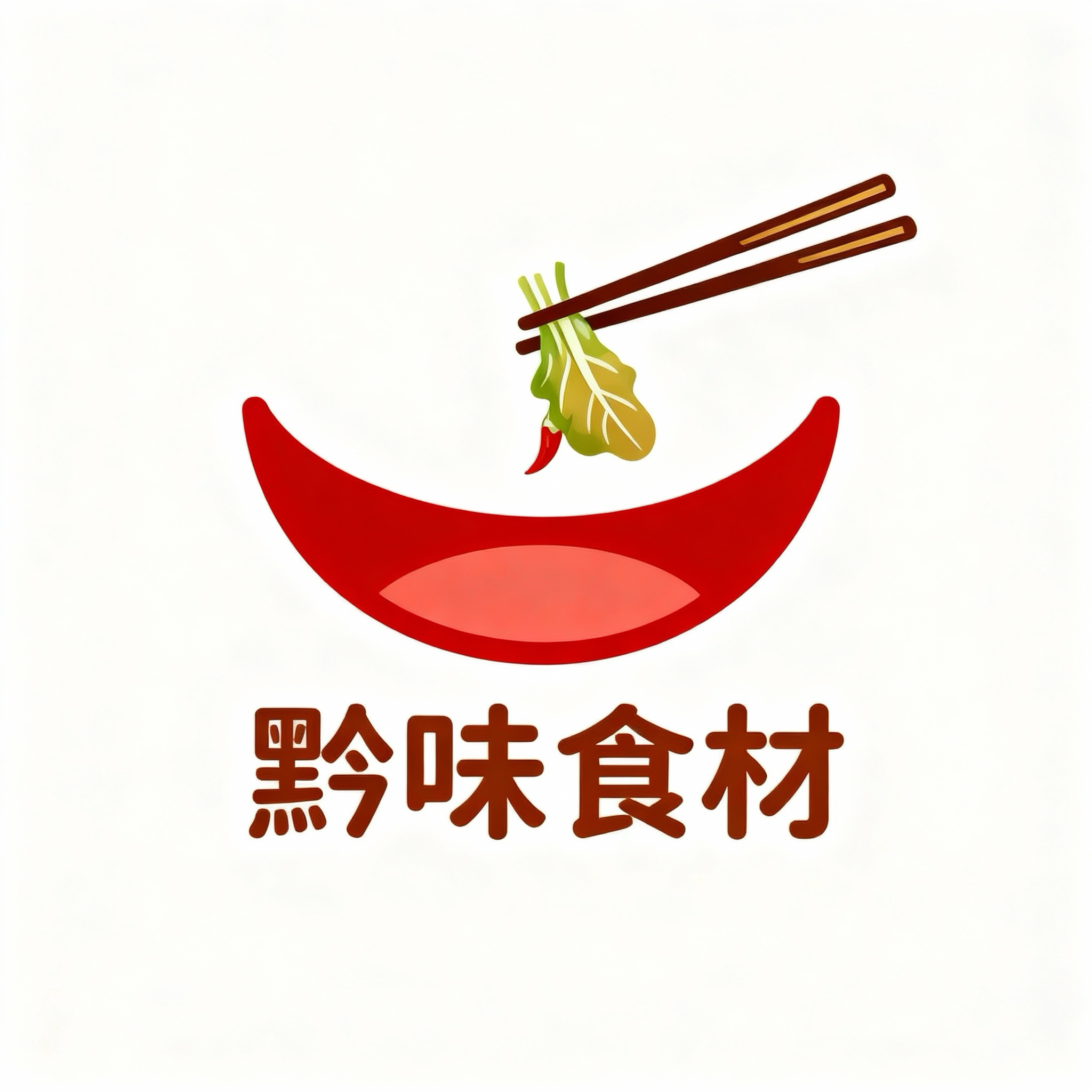 黔味食材源头直供店