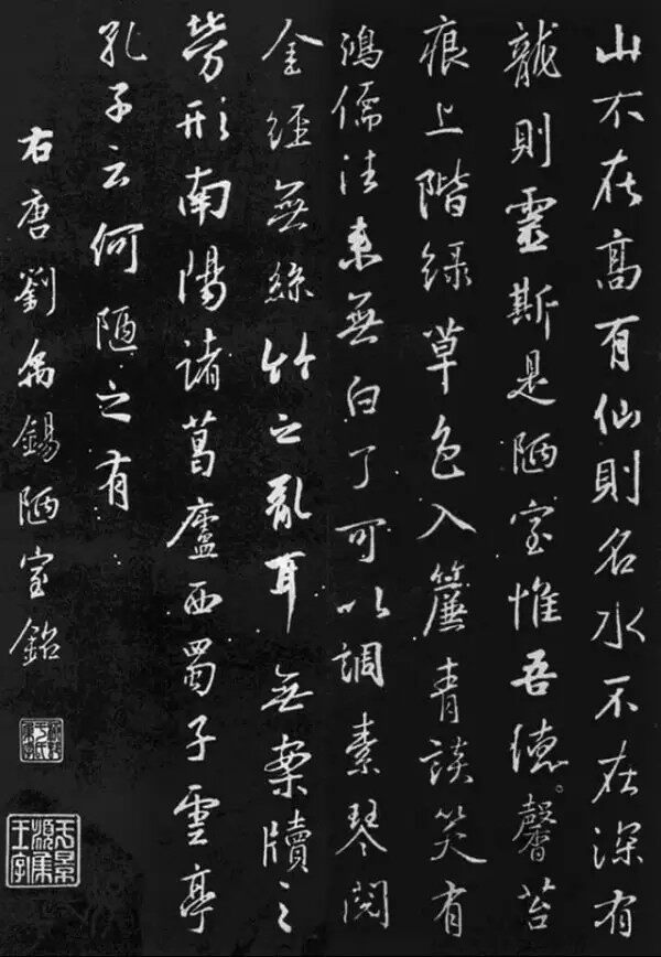 德馨弹簧 店铺LOGO