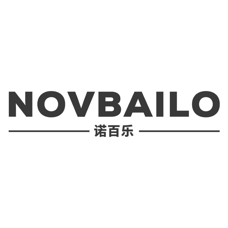 NOVBAILO诺百乐品牌直销店