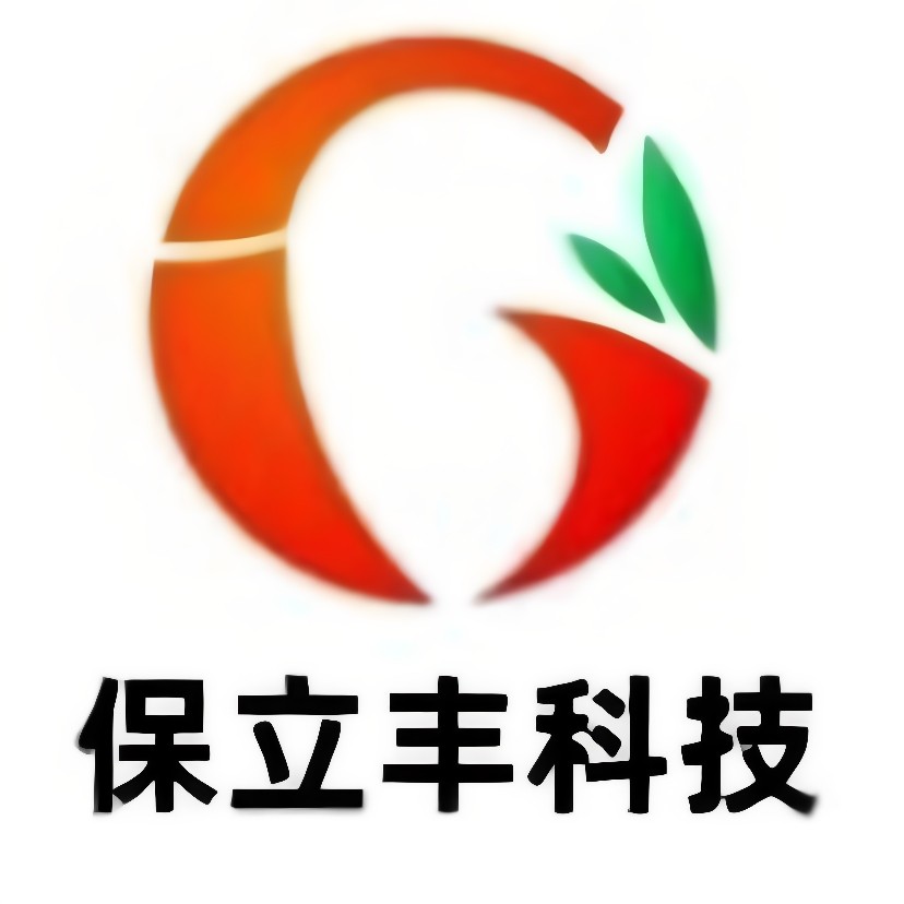 晚霞CCD数码相机