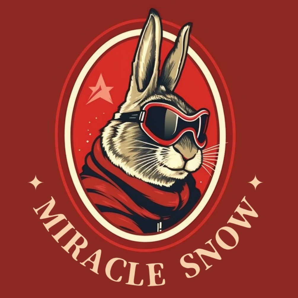 奇迹雪具Miracle Snow