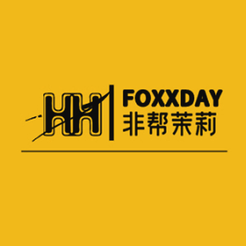 FOXXDAY非帮茉莉品牌店