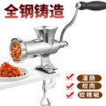 临沂市力美佳食品机械