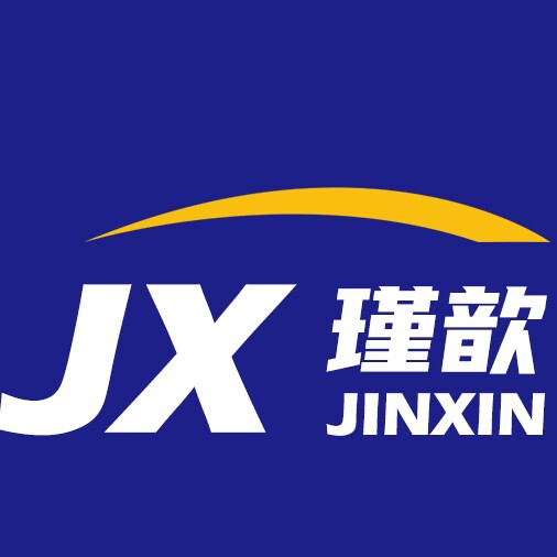 瑾歆旗舰店 店铺LOGO