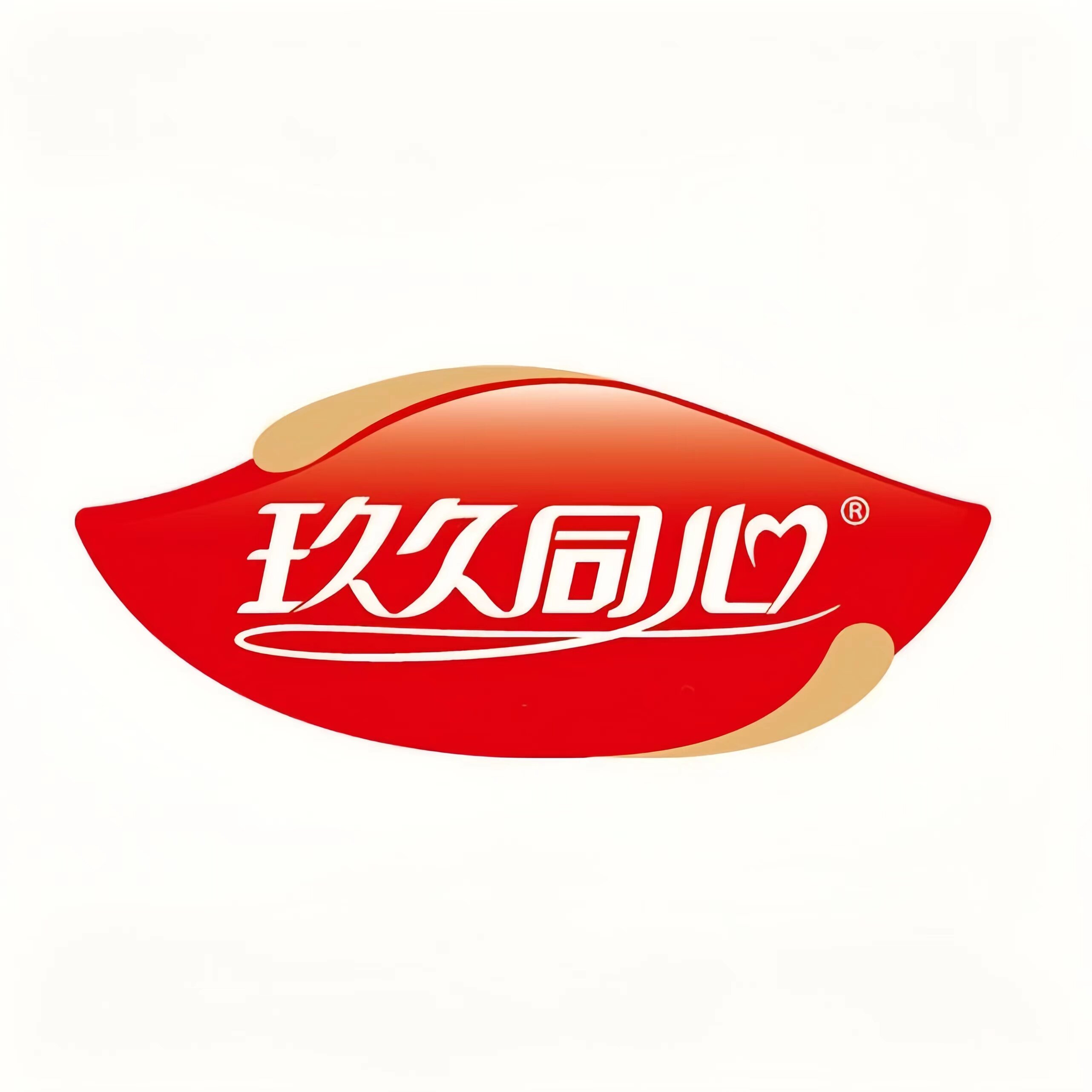 玖久同心食品店