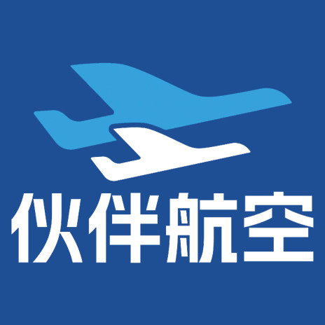 伙伴航模